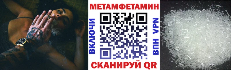 цены   Долинск  АМФ VHQ 
