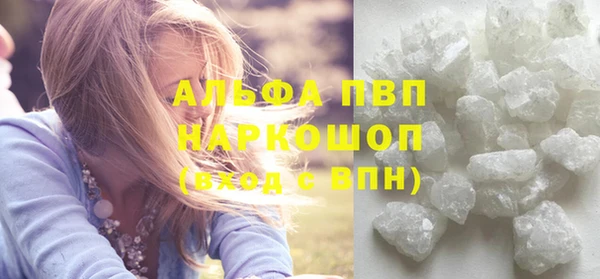 прущий лед Покачи
