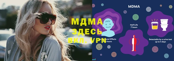 гашишное масло Алексеевка