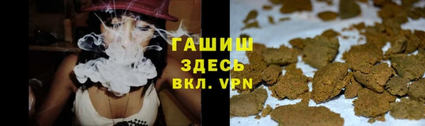 бутират Алзамай