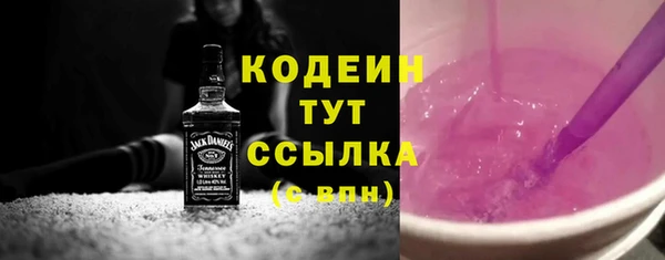 прущий лед Покачи