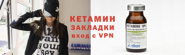 бутират Алзамай
