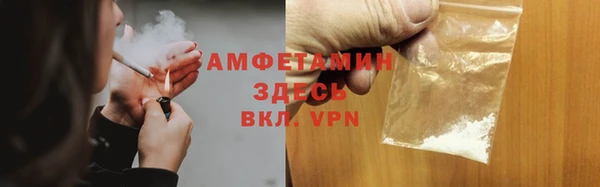 гашишное масло Алексеевка