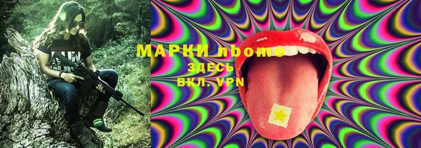 бутират Алзамай