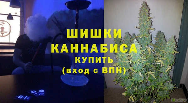 прущий лед Покачи
