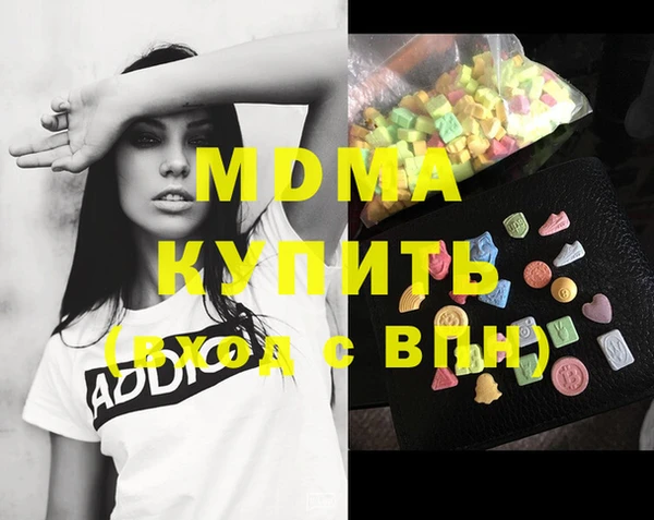 бутират Алзамай