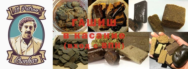 мяу мяу мука Алексин