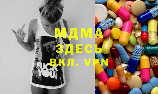 гашишное масло Алексеевка