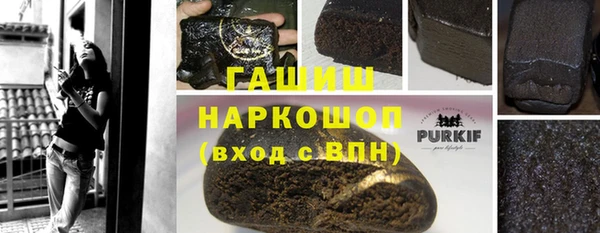 бутират Алзамай
