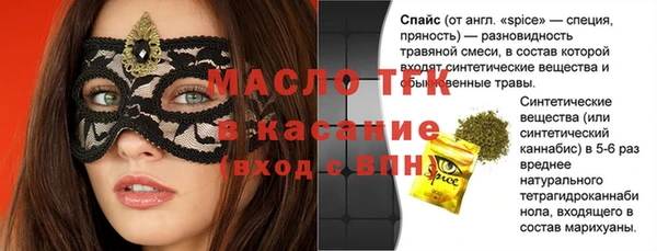 мяу мяу мука Алексин