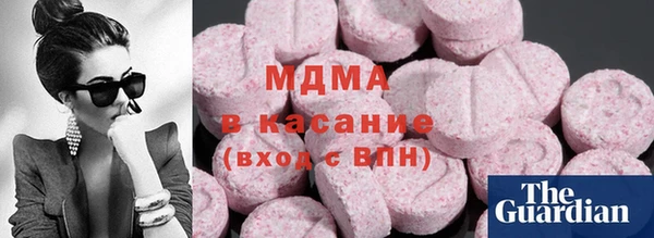 бутират Алзамай