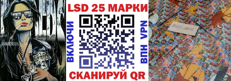 магазин  наркотиков  Долинск  даркнет формула  Марки N-bome 1500мкг  кракен сайт 